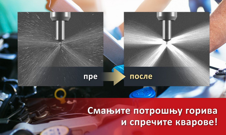 Servis sistema ubrizgavanja